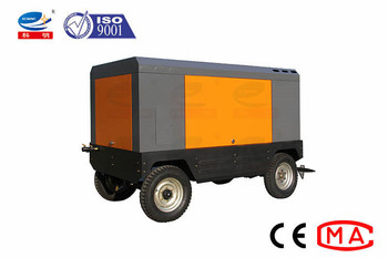 air compressor 55-132KW Voltage 380V/50HZ/customized for optimal productivity
